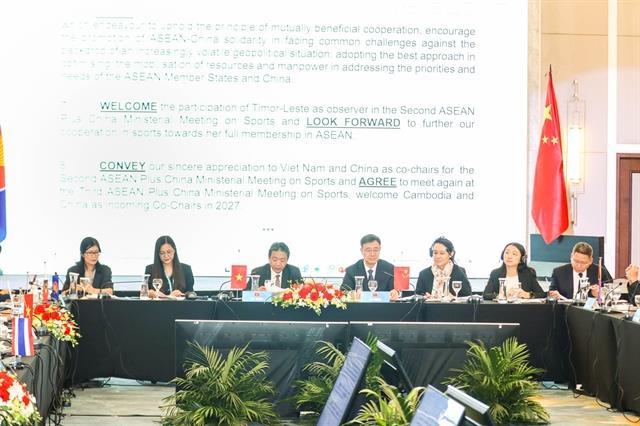 ASEAN, partners agree to tighten cooperation for development of sport and related issues