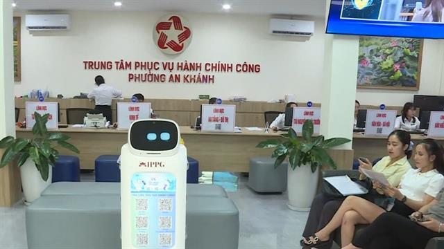 HCM Citys digital government