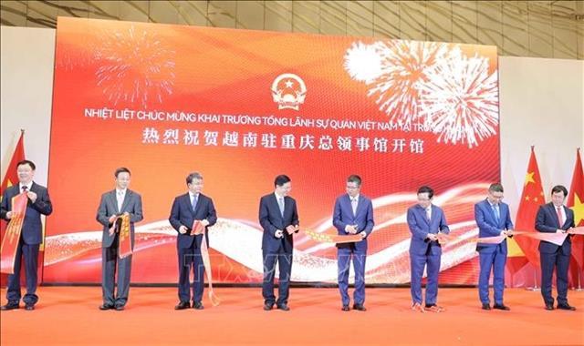 Việt Nam opens consulate general in Chongqing
