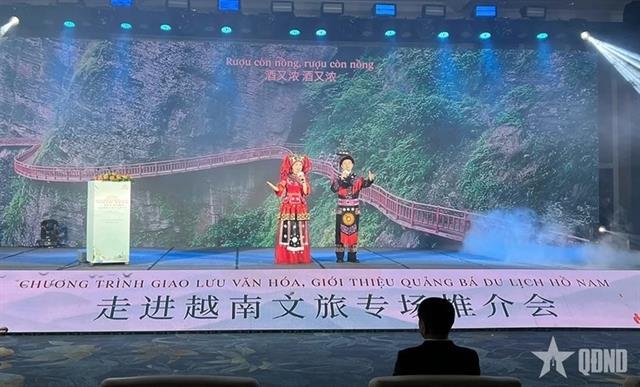  Hunan tourism blitz in Hà Nội brings Việt Nam, China closer 