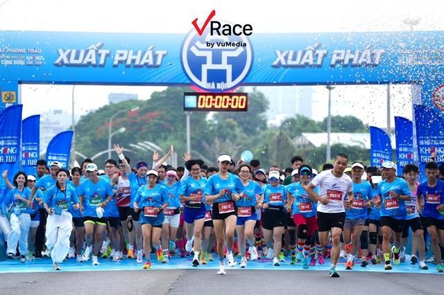 Runners help fight drugs, strengthen drug prevention and control

