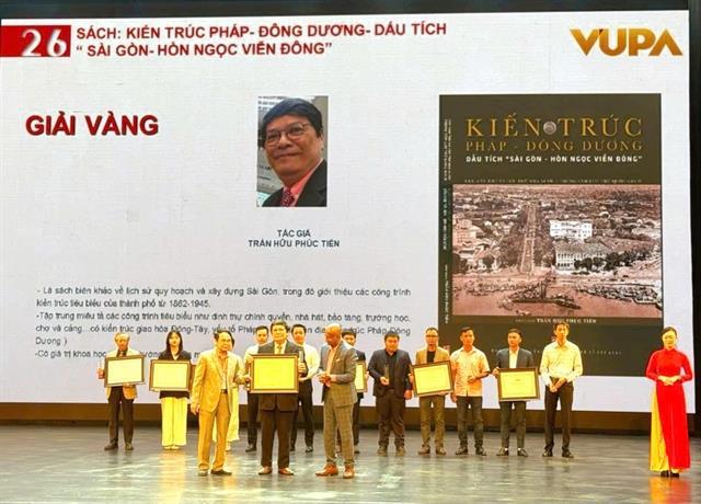 Book on HCM Citys architectural heritages wins the national urban planning gold award