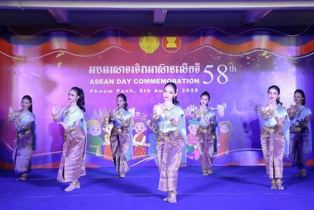 Cultural celebration highlights ASEANs unified cultural identity amid diversity

