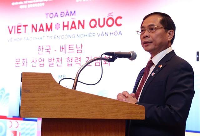 Việt Nam, RoK eye booming cultural industry cooperation at Seoul dialogue