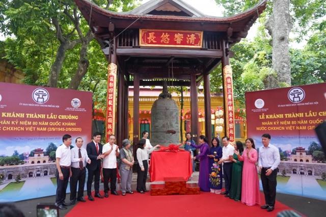 Restoration of Thăng Long Citadel artefacts completed