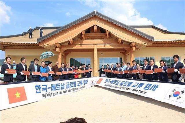 RoK - Việt Nam global exchange honours Lý Dynasty heritage