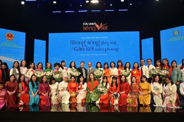 Vietnamese language gala celebrates cultural legacy
