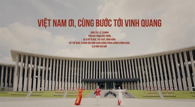 New music video captures the spirit of national aspiration and unity